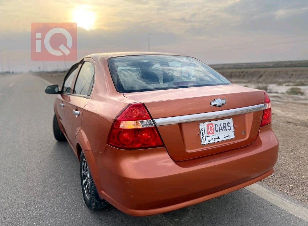 شێڤرۆلێت ئەڤیۆ